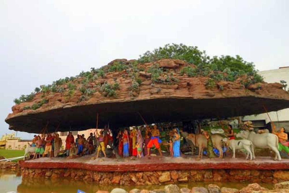 Govardhan