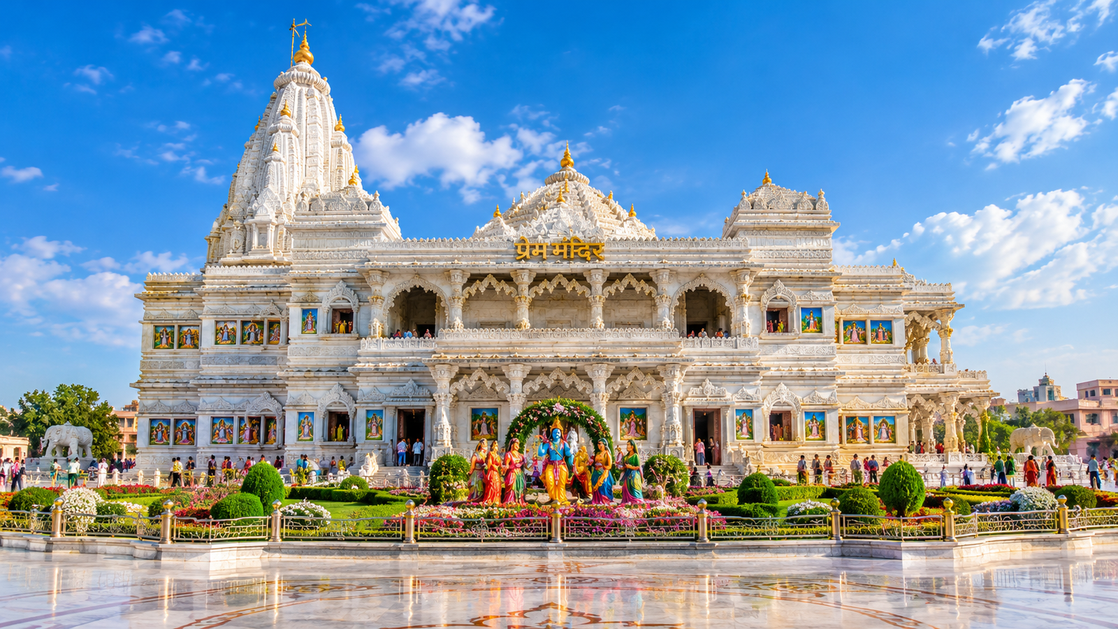 Prem Mandir