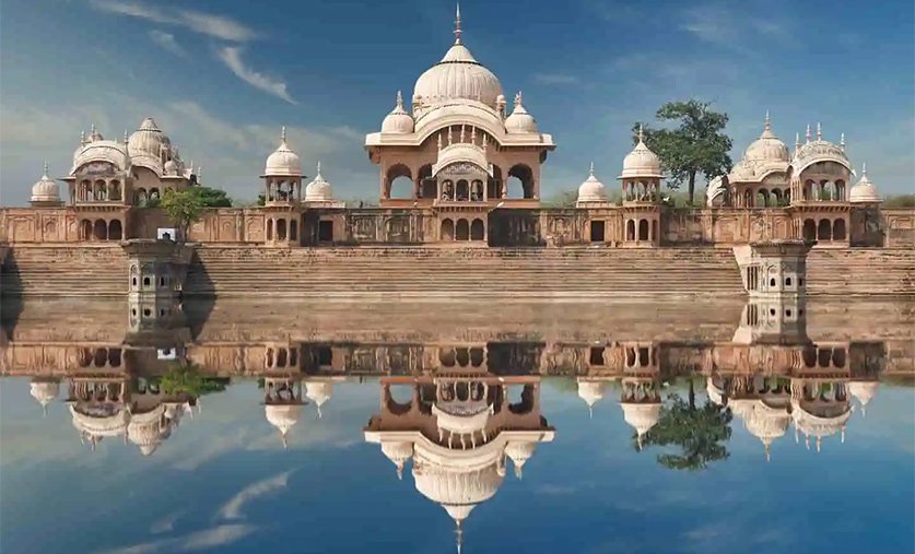 Travel destination